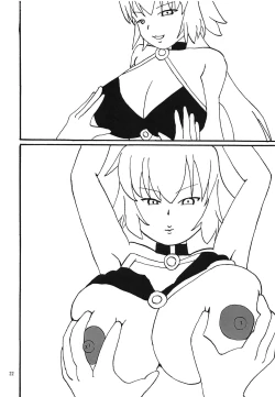 Page 21 of Mizube no Souseijo-sama de Minuki Shitai