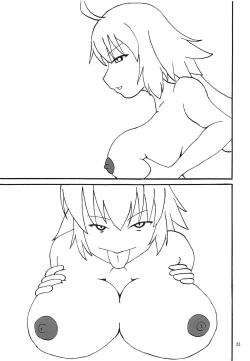 Page 22 of Mizube no Souseijo-sama de Minuki Shitai