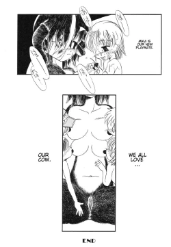 Page 16 of Horihone Saizou - Milk Age