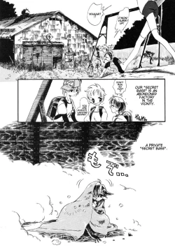 Page 2 of Horihone Saizou - Milk Age