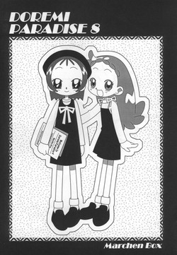 Download - Doremi Paradise 8