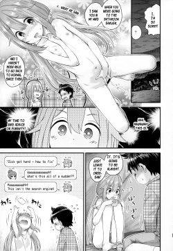Page 12 of Nadeshiko Onee-chan to Issho