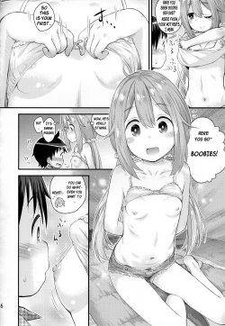 Page 15 of Nadeshiko Onee-chan to Issho