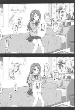 Page 5 of Let's bring a smile to you with a love letter.