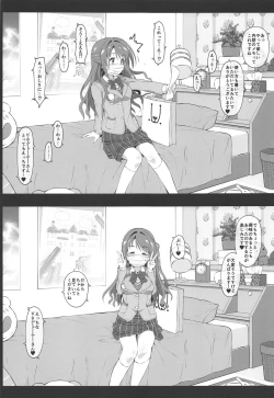 Page 6 of Let's bring a smile to you with a love letter.