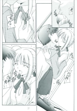 Page 31 of Senti metal girl