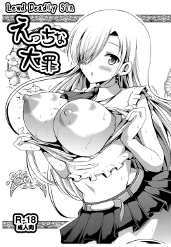 Page 1 of Ecchi na Taizai | Lewd Deadly Sin