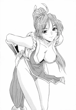 Page 34 of NINJA MANIA MILLENNIUM