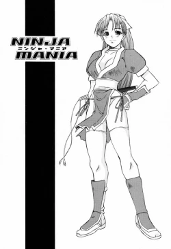 Page 7 of NINJA MANIA MILLENNIUM