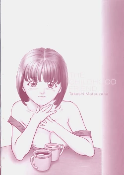 Page 5 of Osananajimi - The childhood friend