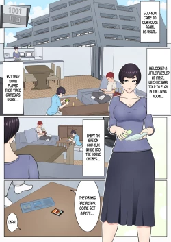 Page 9 of Musuko no Doukyuusei o Dorobou Atsukai Shite Shimatta Bakkari ni...