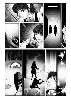 Page 65 of Yokubou Kaiki Dai 547 Shou4