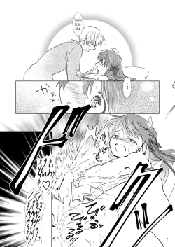 Page 22 of Otokonoko wa Osuki? | Do you like boys?