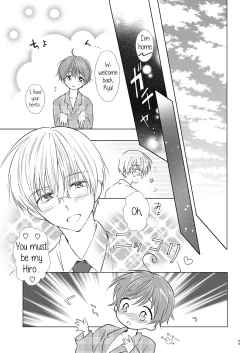 Page 24 of Otokonoko wa Osuki? | Do you like boys?