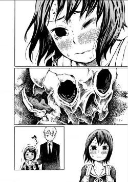 Page 17 of That is just the dick of senior 08