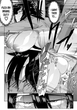 Page 16 of Girl Skin Trap