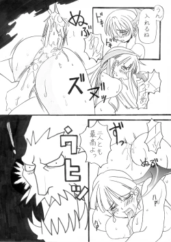 Page 22 of Darkstalkers Black-Box