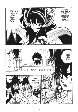 Page 23 of Triple Miracle