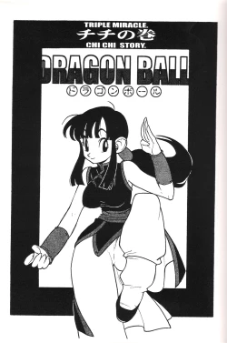 Page 32 of Triple Miracle