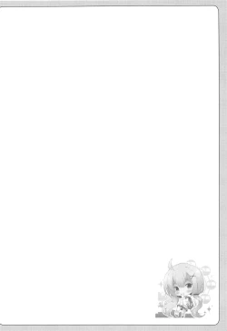 Page 3 of Unicorn to Yuuenchi Ecchi...