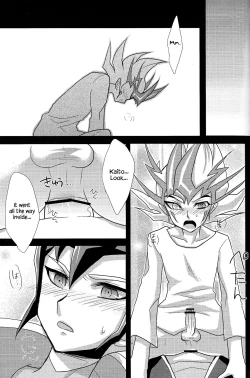 Page 18 of ZEXALING!