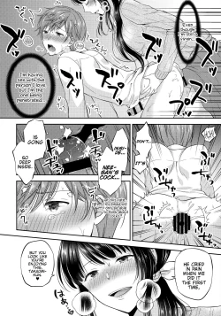 Page 17 of Futanari Miboujin Gitei Kanraku