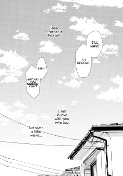 Page 22 of Futanari Miboujin Gitei Kanraku