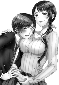 Page 2 of Futanari Miboujin Gitei Kanraku