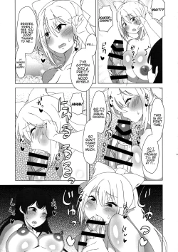 Page 10 of Futanari Iinchou ga suko suko Maple