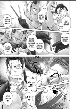 Page 17 of Pal-san No Oshigoto