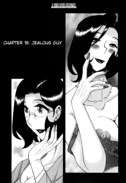 Page 294 of Nympho Maman Boshi Soukan15