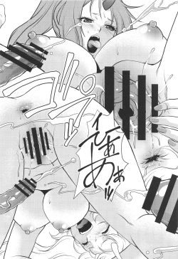 Page 15 of Tensei Shitara Chinko ga Nakatta Ken