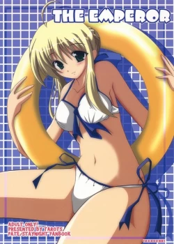 Page 1 of THE EMPEROR