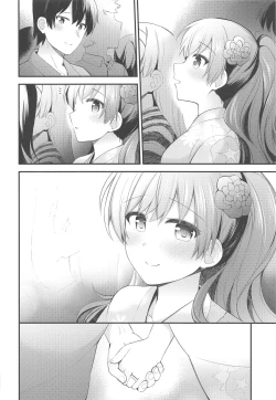 Page 5 of Ooi to Yoru no Ryokan Date