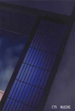 Page 22 of Jitsu wa Kawakami no Hou ga Sessei Dekinai Setsu