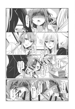 Page 9 of Bestrafung