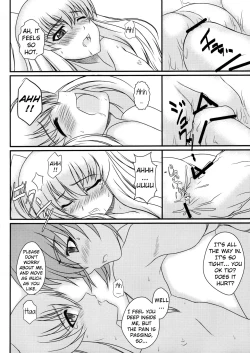 Page 20 of No Cold Heart