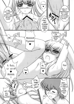 Page 21 of No Cold Heart