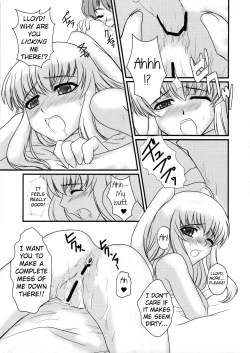 Page 25 of No Cold Heart