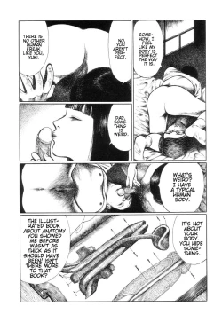 Page 6 of Jun Hayami - An Ugly Daughter Like Me