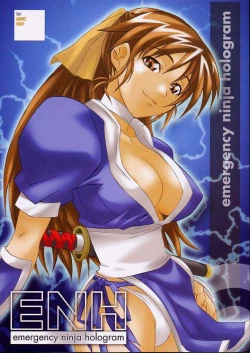 Page 1 of ENH - Emergency Ninja Hologram