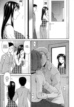 Page 173 of Tsumihaha