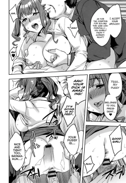 Page 12 of Sekigahara Shouji Hitodumabu Ch.1-8