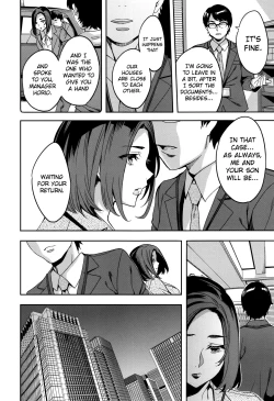 Page 64 of Sekigahara Shouji Hitodumabu Ch.1-8