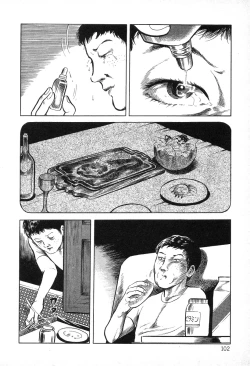 Page 102 of Utsukushiki Kussetsu | Beautiful Imprint