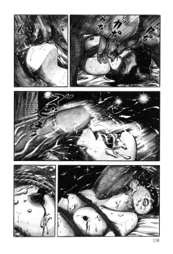 Page 116 of Utsukushiki Kussetsu | Beautiful Imprint