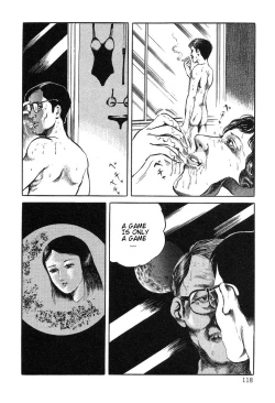 Page 118 of Utsukushiki Kussetsu | Beautiful Imprint