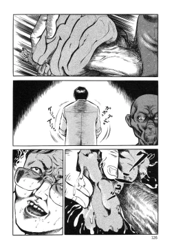 Page 126 of Utsukushiki Kussetsu | Beautiful Imprint