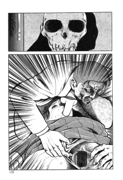 Page 135 of Utsukushiki Kussetsu | Beautiful Imprint