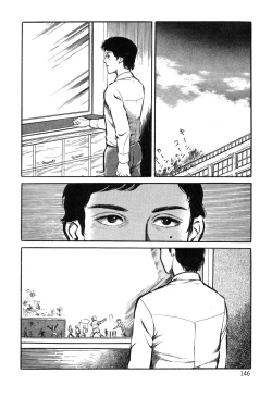 Page 146 of Utsukushiki Kussetsu | Beautiful Imprint